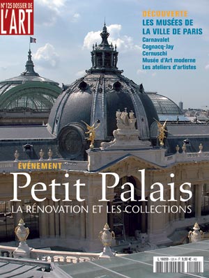 Dossier de l'art n° 125 - Décembre 2005