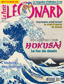 Hokusai - Les mangas - Les allégories des saisons - Impression soleil levant de Monet