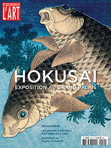 HOKUSAI