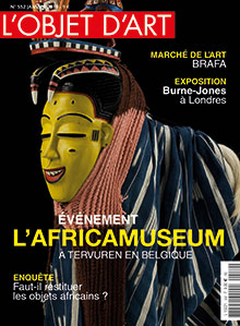 L'AfricaMuseum à Tervuren en Belgique