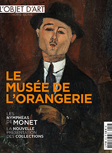Le musée de l'Orangerie