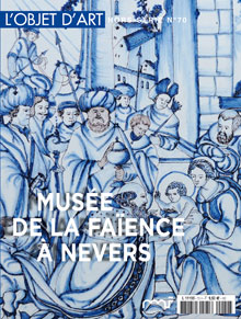 MUSEE DE LA FAIENCE A NEVERS