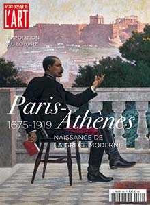 Paris-Athènes (1675-1919). Naissance de la Grèce moderne