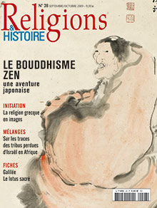 Le bouddhisme zen