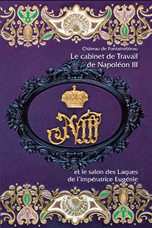 LE CABINET DE TRAVAIL DE NAPOLEON III