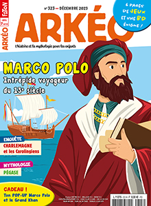 Arkéo